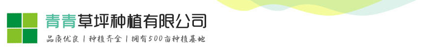 中国·银河集团(galaxy)有限公司-官方网站
