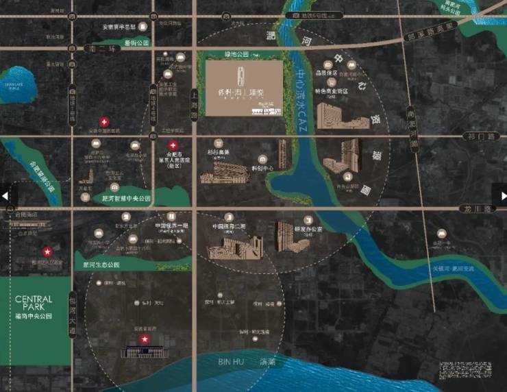 合肥保利海上瑧悦【2026年全新合肥房产信息-二手房信息】-