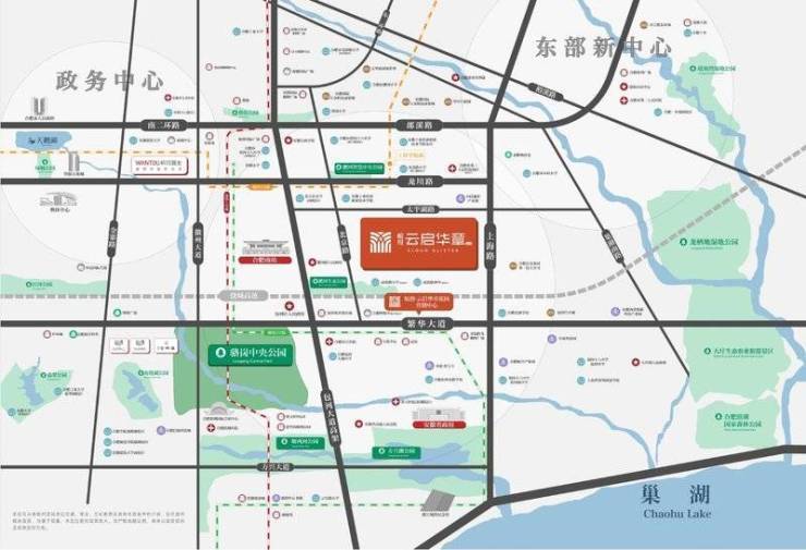 皖投云启华章花园【合肥新房_合肥楼盘_房价查询】新房网