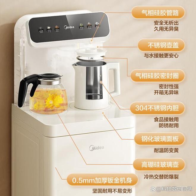 饮水机最建议买三个牌子？内行人实测：选对茶吧机全家不踩雷