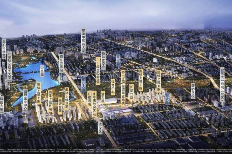 招商奥体公园楼盘2026年最新发布_楼盘详情